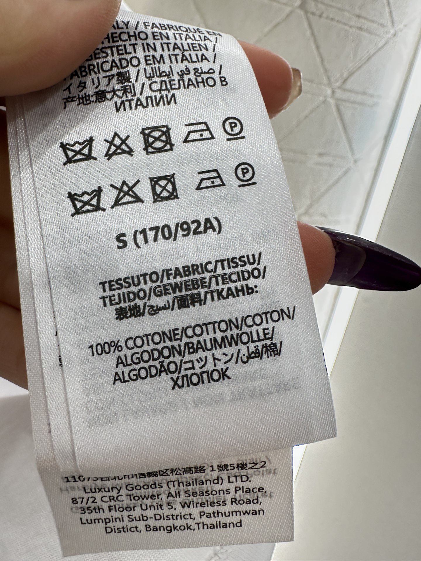 [TOP] GUCCI Short-Sleeve T-Shirt - White