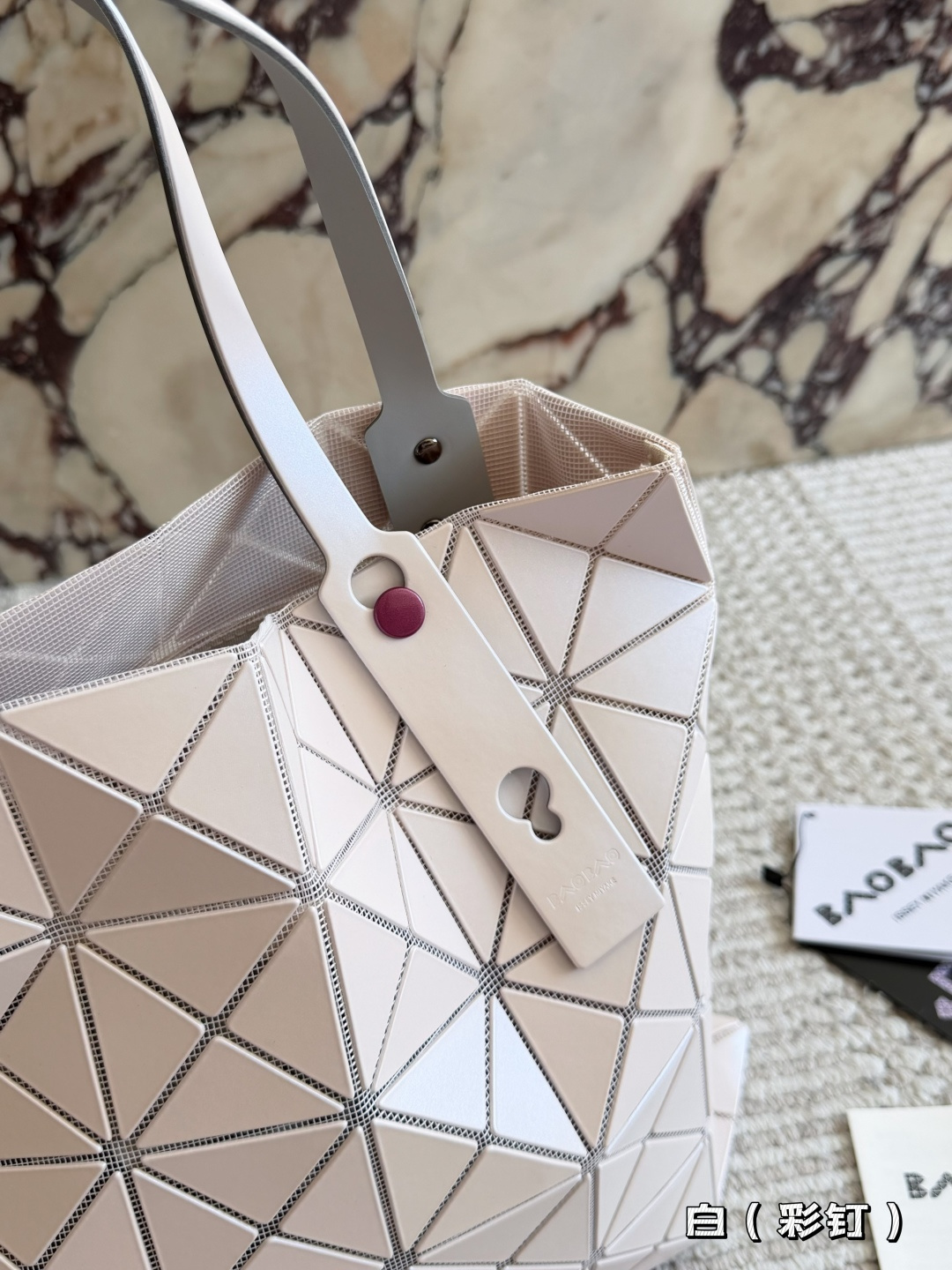 BAOBAO Geometric Pattern Tote Bag with Foldable Design and Magnetic Snap (Replica)