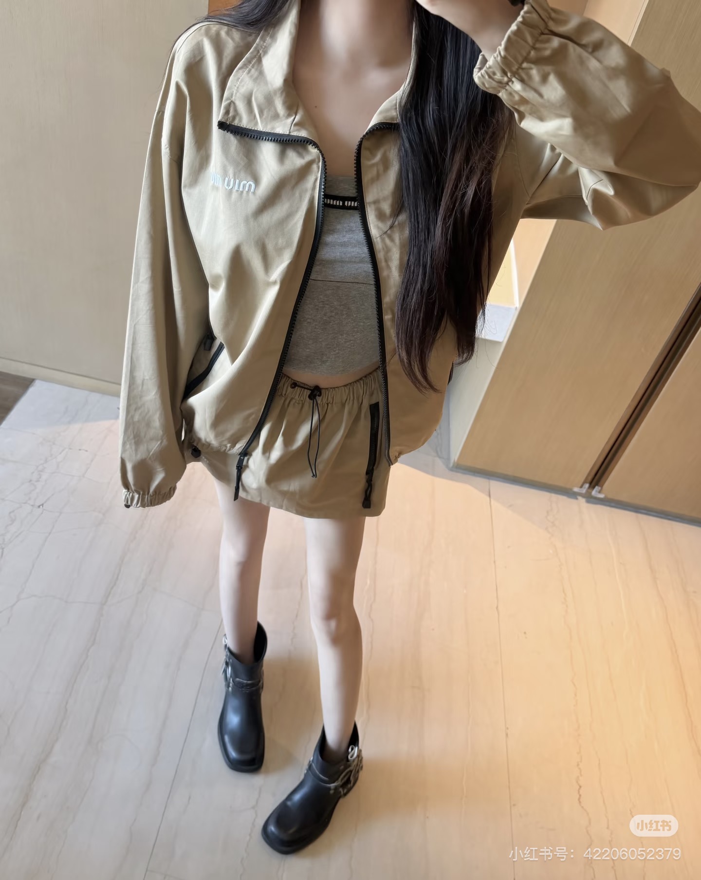 [TOP] Miu Miu Jacket + Skirt Set - Khaki - 711 Luxury