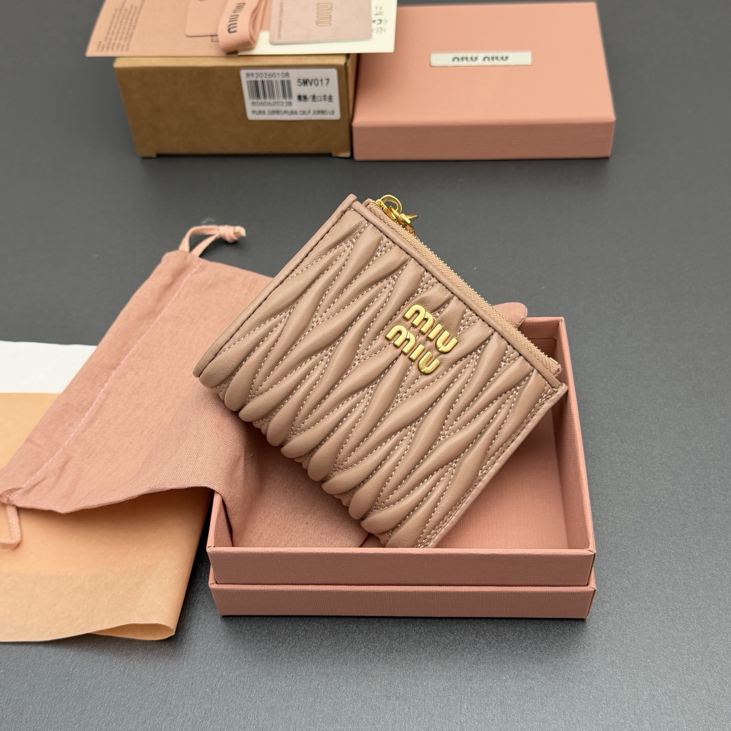 [TOP] Miu Miu  Wallet 11 x 9.2cm - Nude Pink