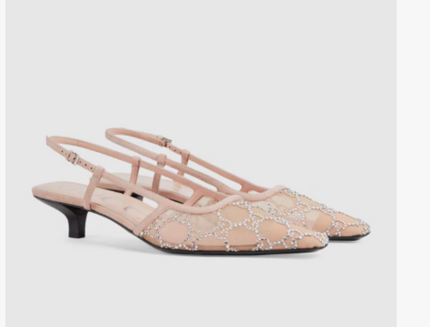 [TOP] GUCCI Pumps - Pink