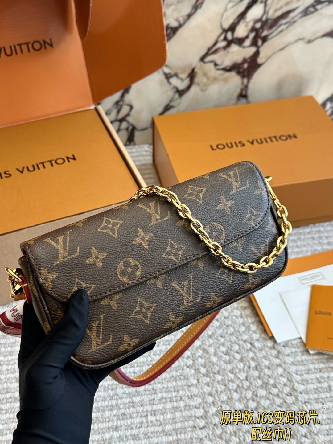 Louis Vuitton Ivy WOC Canvas Leather Handbag with Chain Strap (Replica)