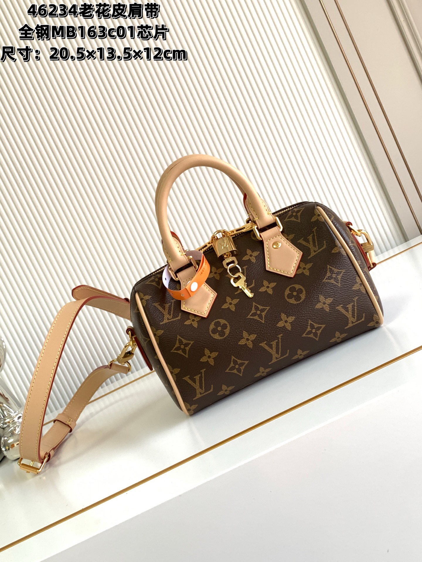 [TOP] Louis Vuitton LV Speedy Handbag Monogram 20.5x13.5x12CM - Brown