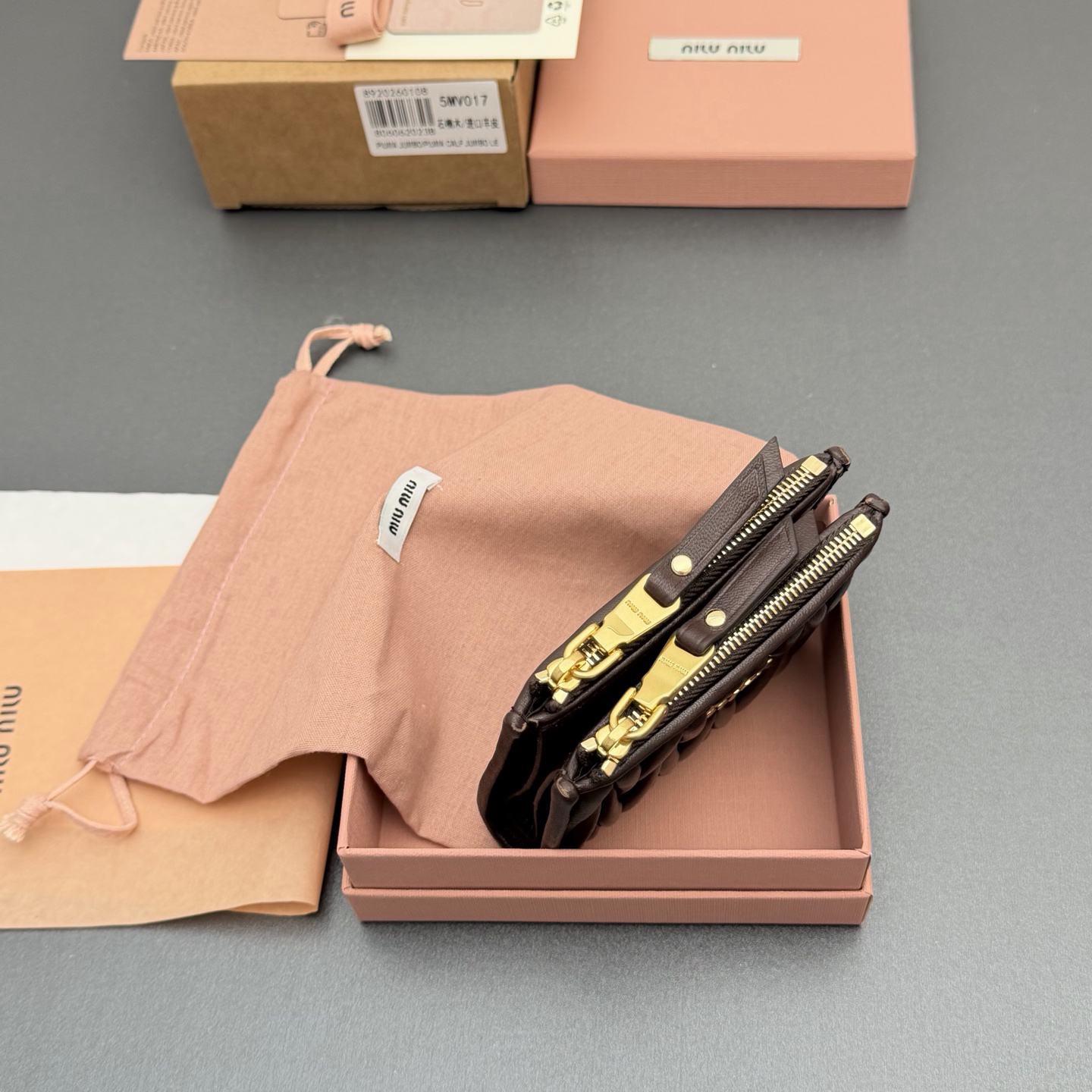 [TOP] Miu Miu  Wallet 11 x 9.2cm - Chocolate