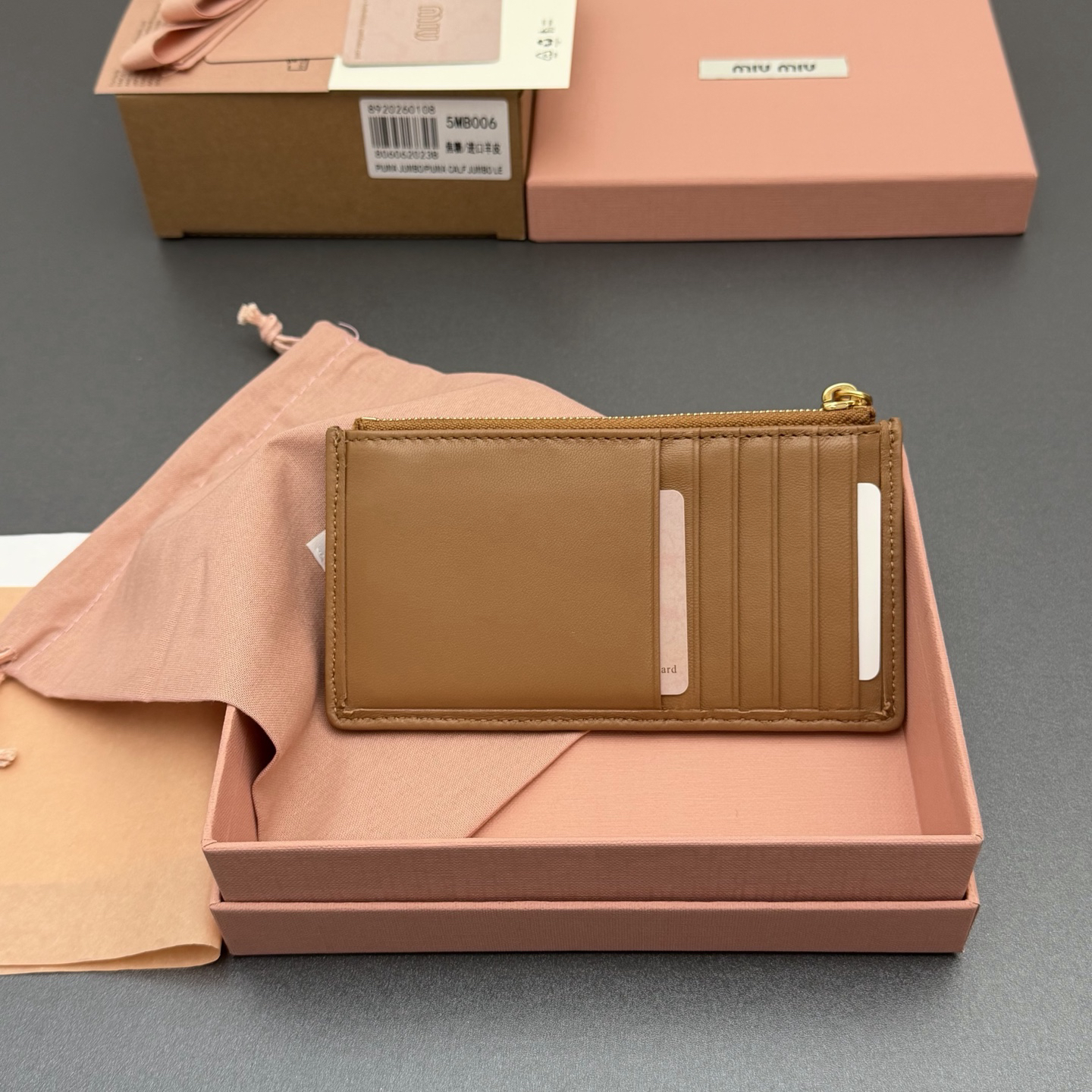[TOP] Miu Miu  Wallet 15 x 8 cm - Caramel