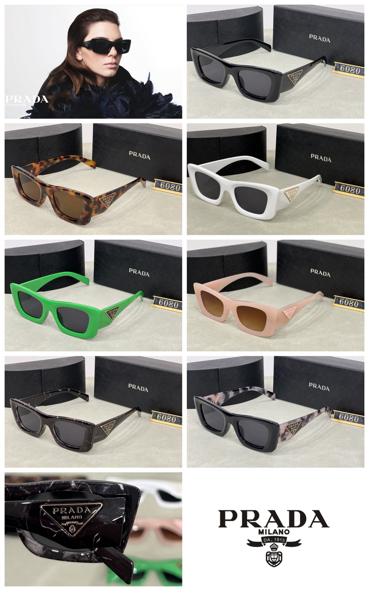 [TOP] PRADA Sunglasses - 7 Colors - 711 Luxury