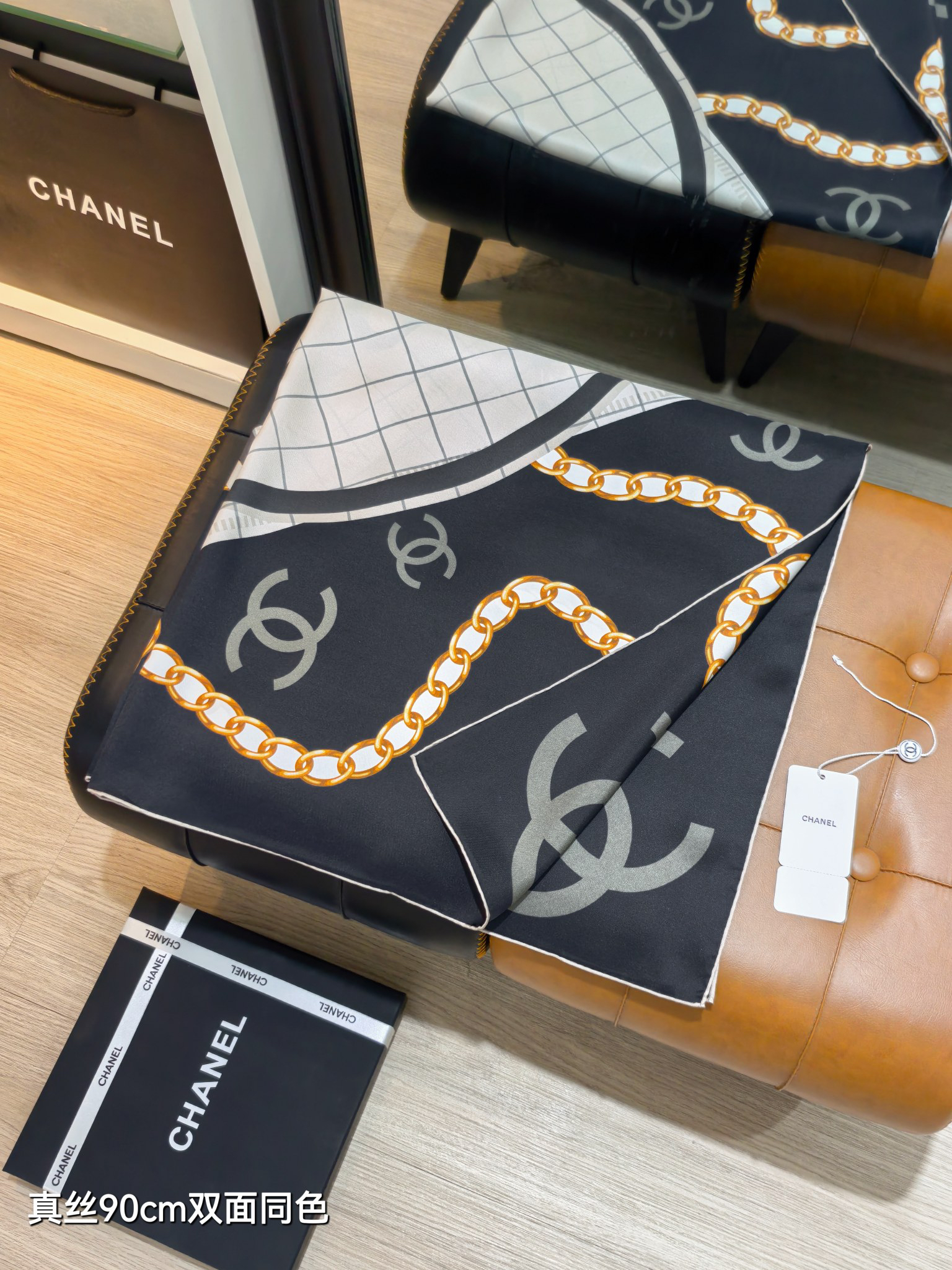 [TOP] CHANEL Silk Scarf 90x90cm - Black