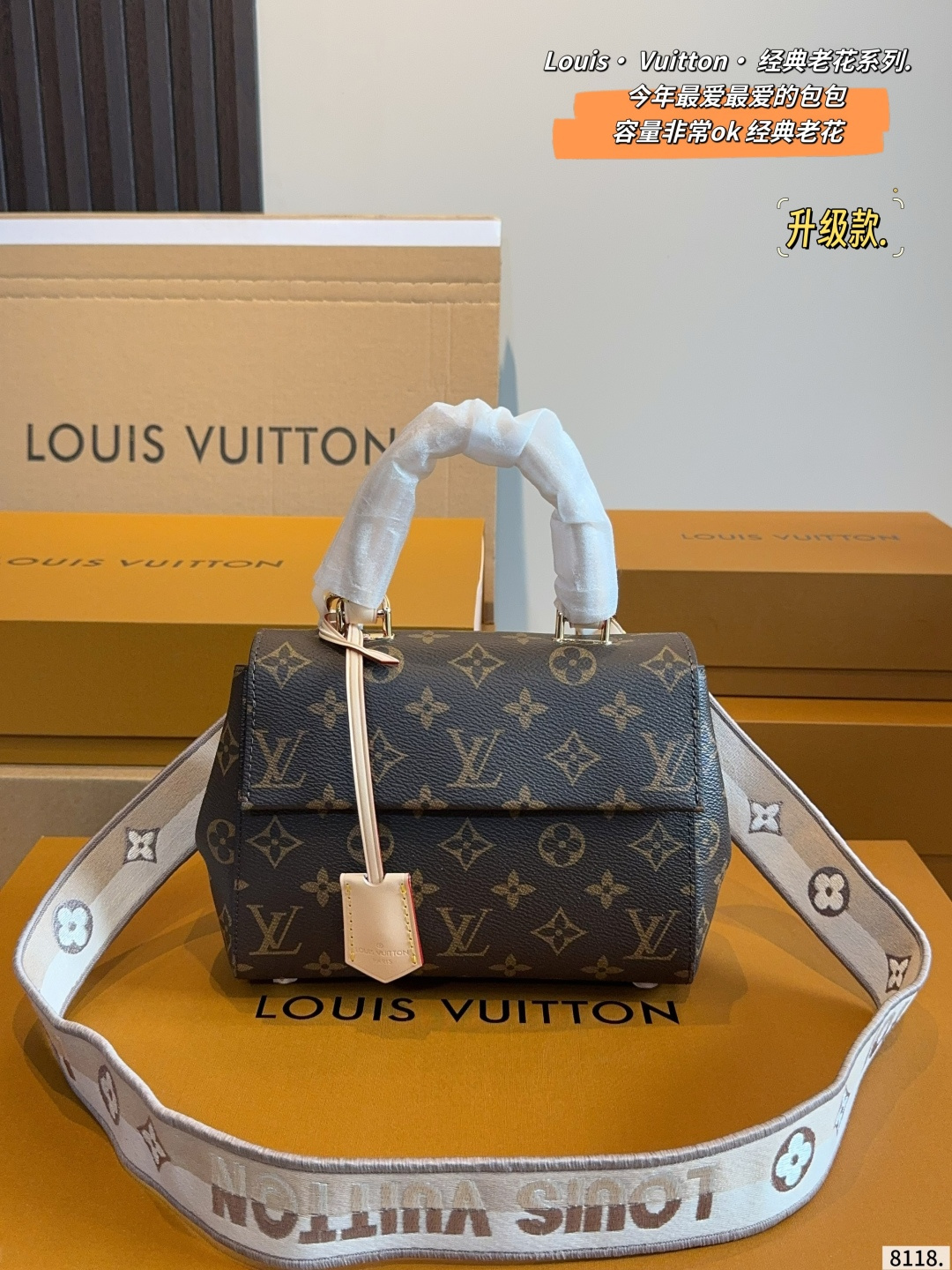Louis Vuitton Cluny Canvas Shoulder Bag with Detachable Strap and Gold-Tone Hardware (Replica)