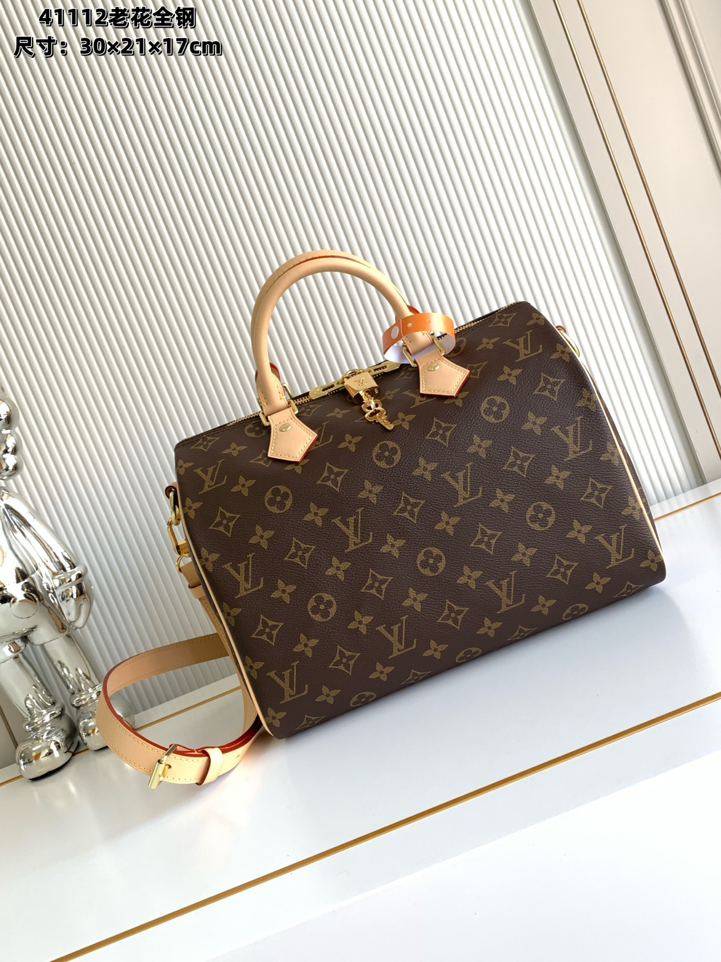 [TOP] Louis Vuitton LV  Speedy Bag 30-21-17cm - Brown