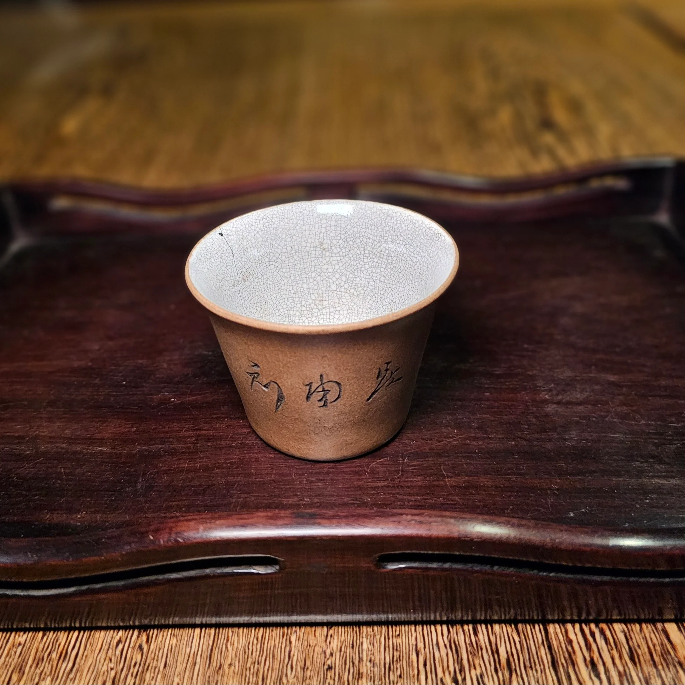 Antique Repaired Chinese Yixing Clay Ni Tall Round Tea Cup