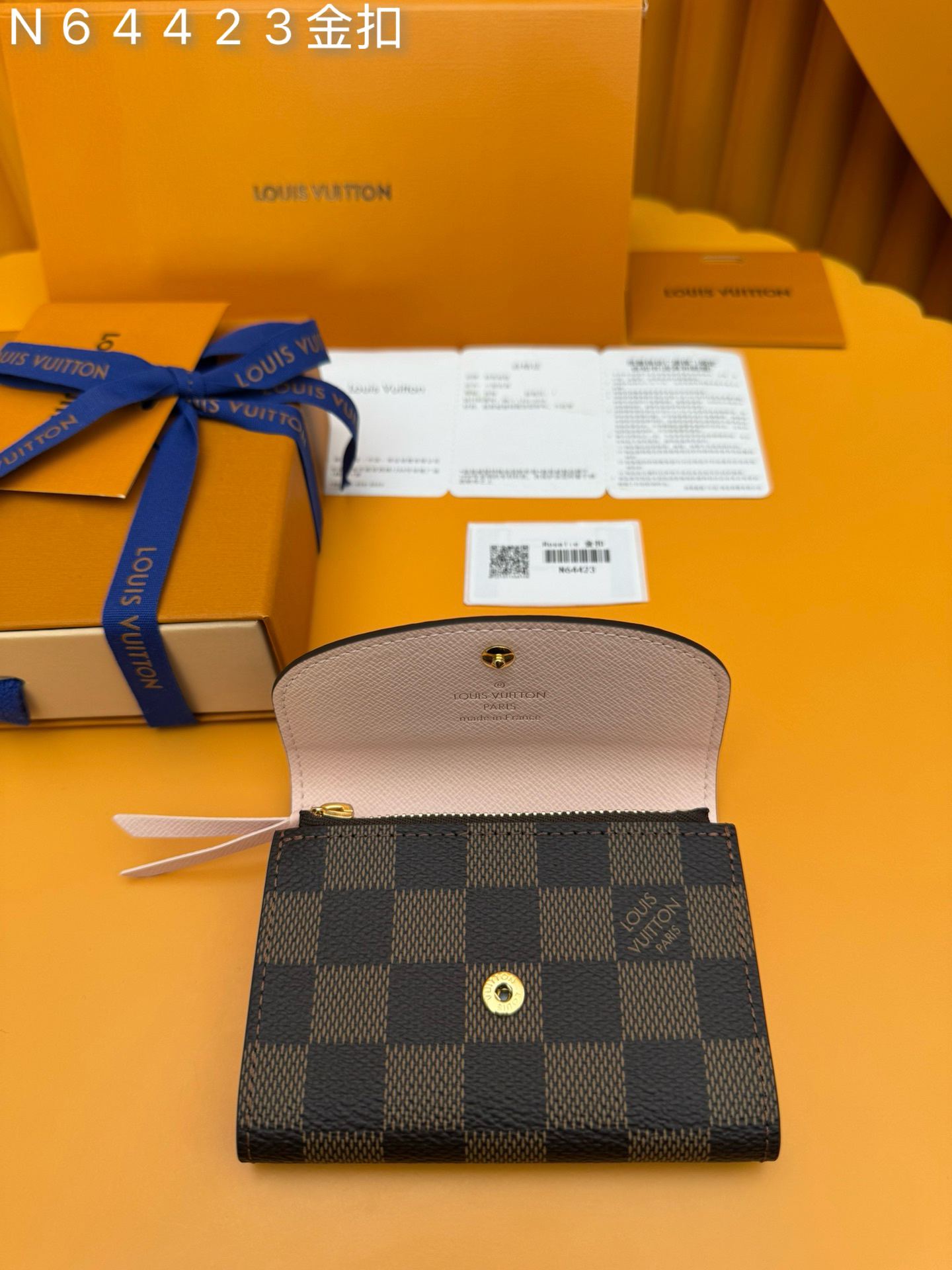 [TOP] Louis Vuitton LV Wallet 11.0x8.0x2.5cm - Brown - 711 Luxury