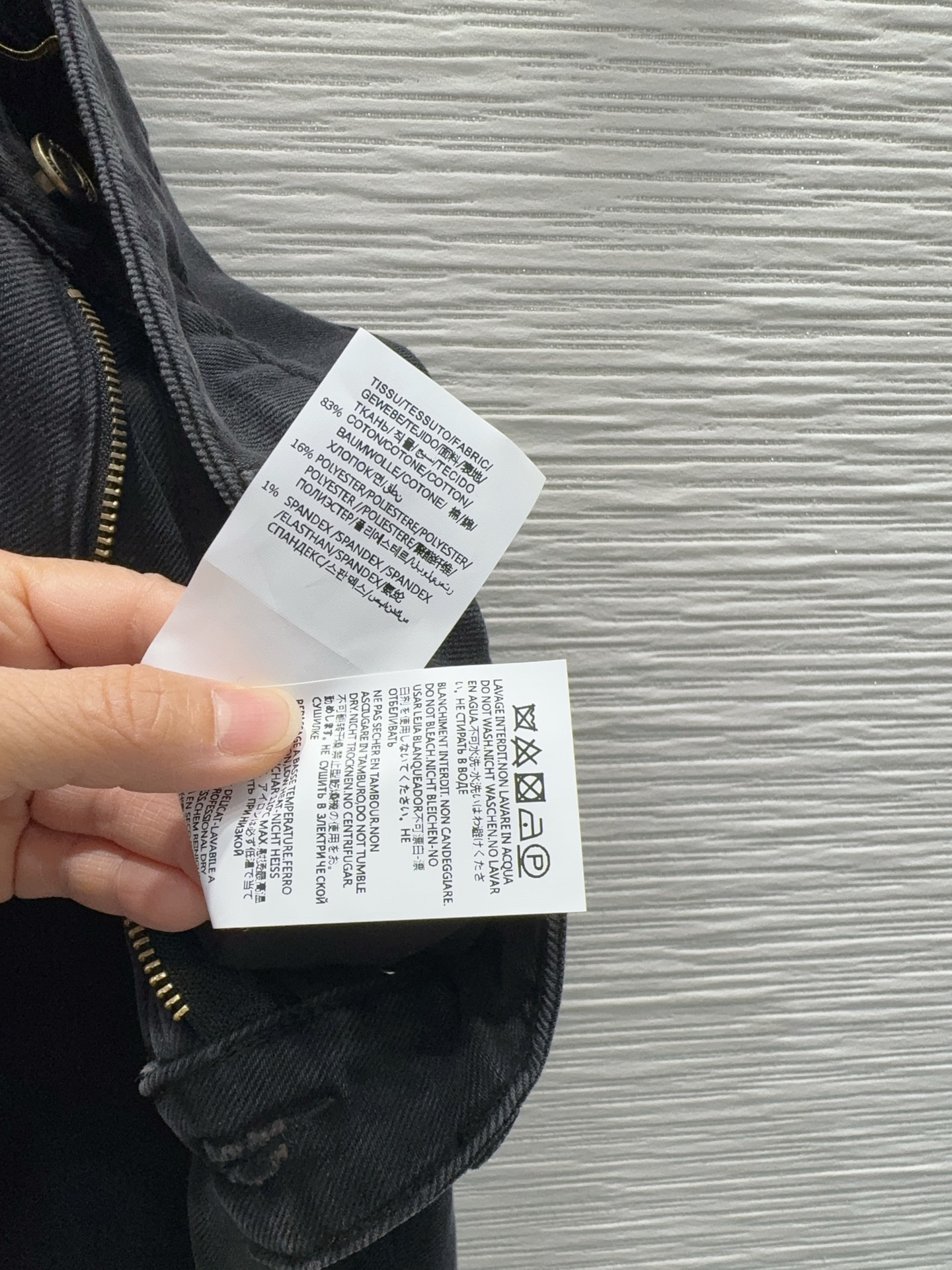 [TOP] Yves Saint Laurent YSL Pants - Black