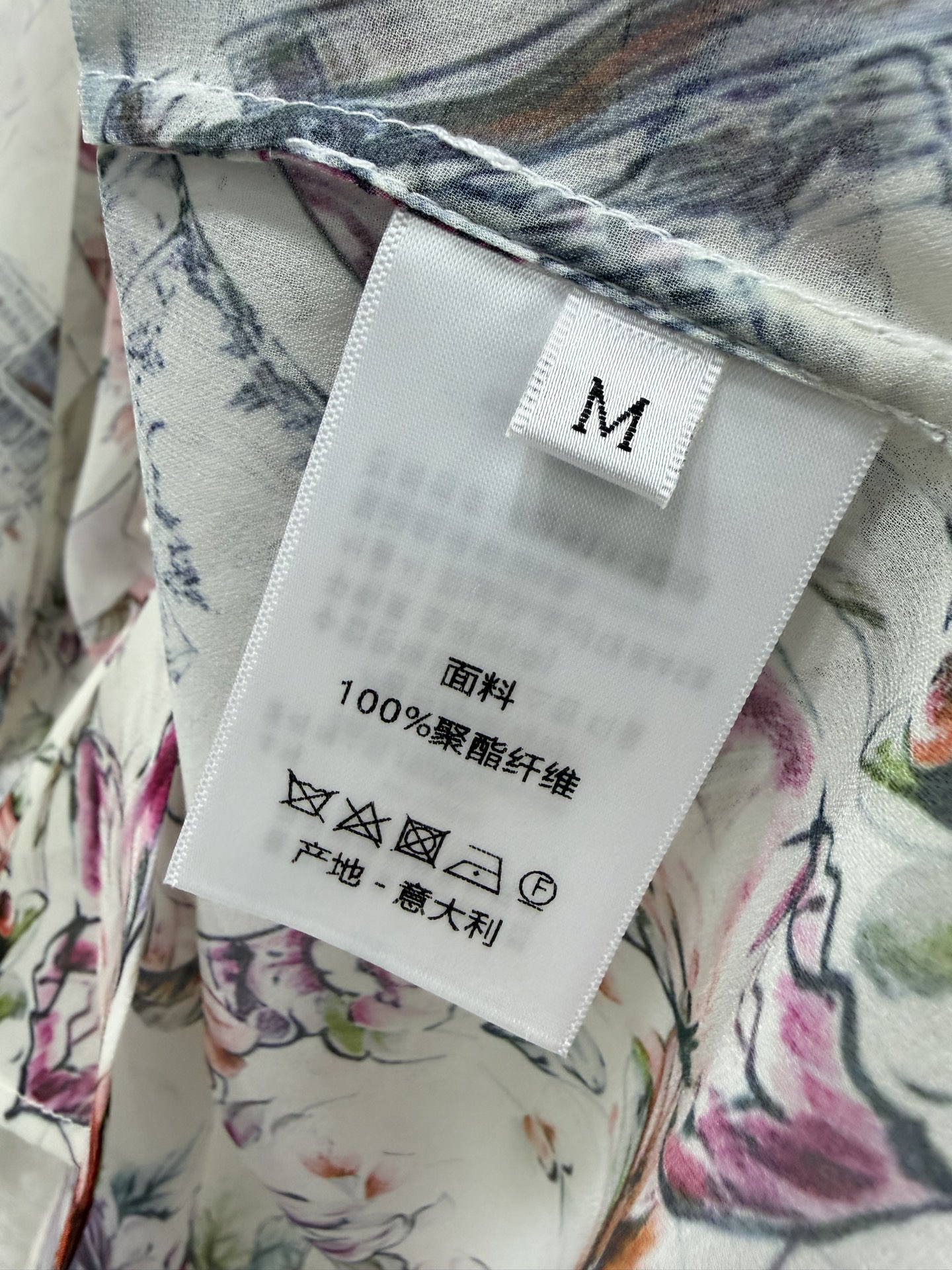 [TOP] Christian Dior Floral Print Shirt - White