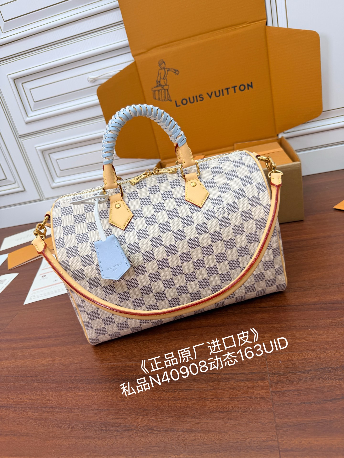 Louis Vuitton Bag LOUIS VUITTON Speedy Bandoulière 30 Damier Azur #390167 View 2 | Nigo Office