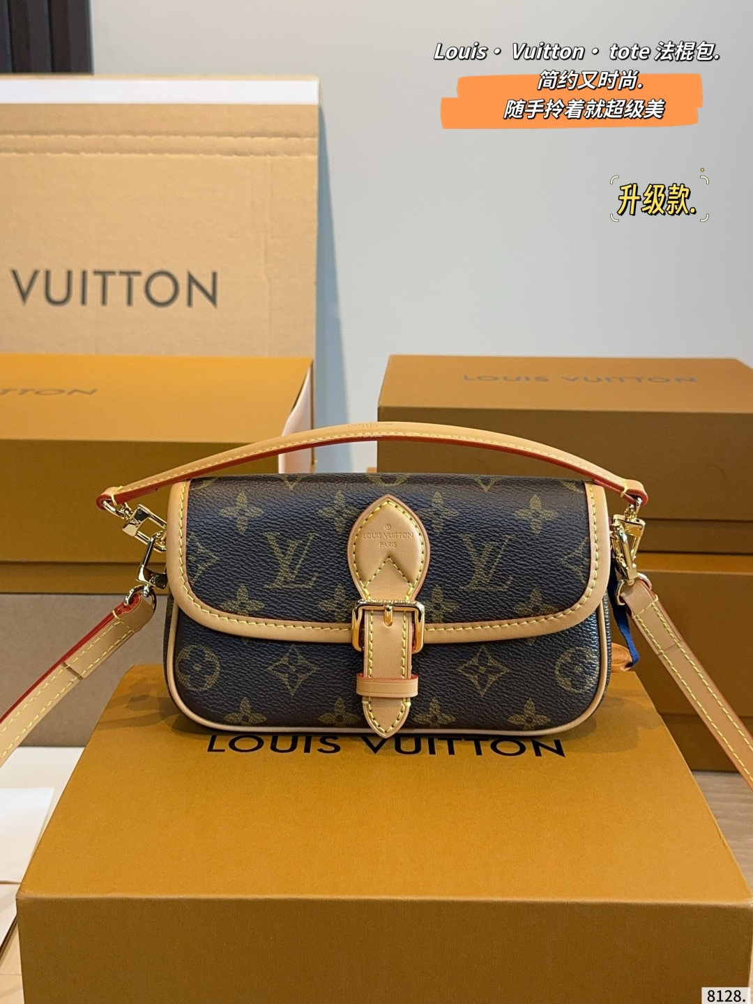 Louis Vuitton Baguette Canvas Bag with Adjustable Strap (Replica)