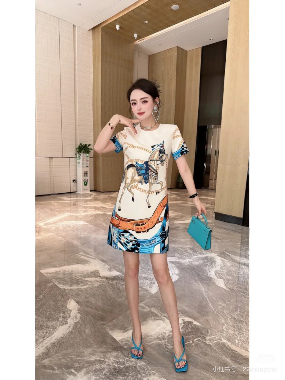 [TOP] HERMES Dress - Beige