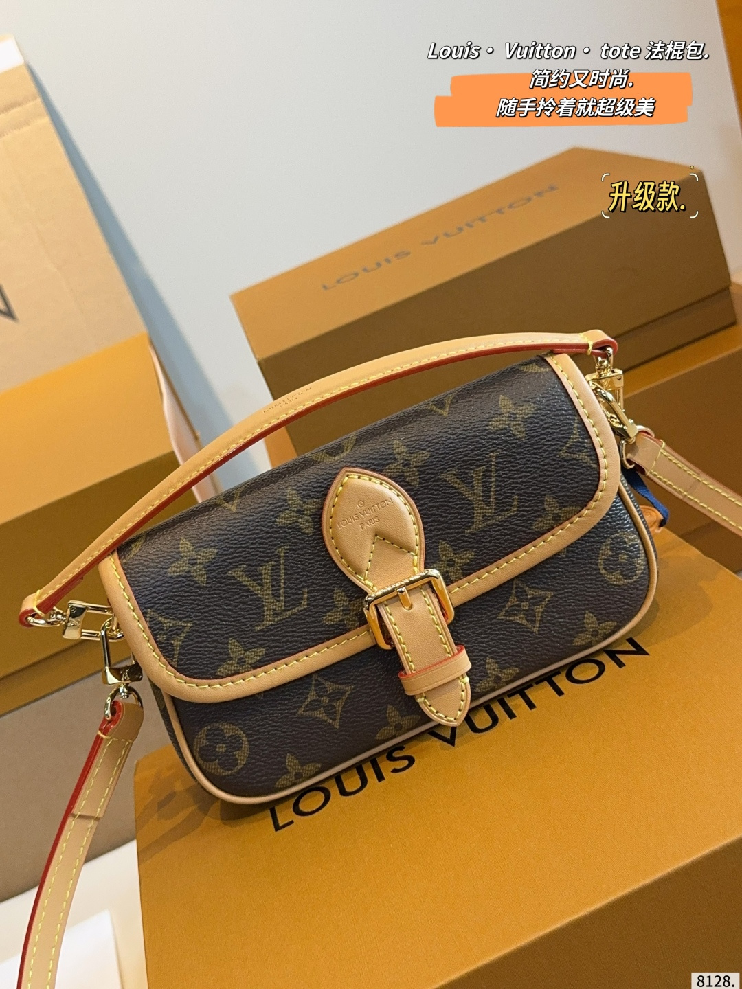 Louis Vuitton Baguette Canvas Bag with Adjustable Strap (Replica)