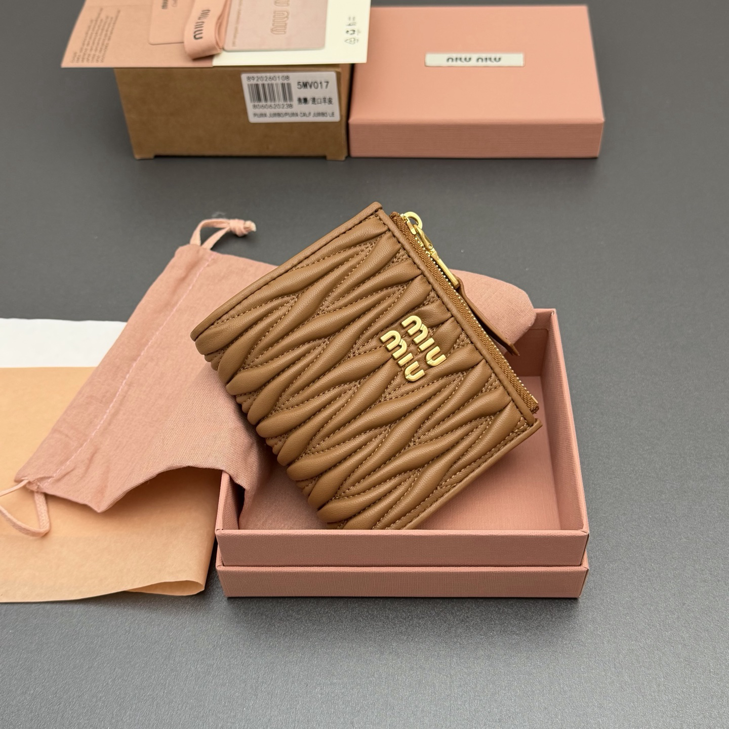 [TOP] Miu Miu  Wallet 11 x 9.2cm - Brown