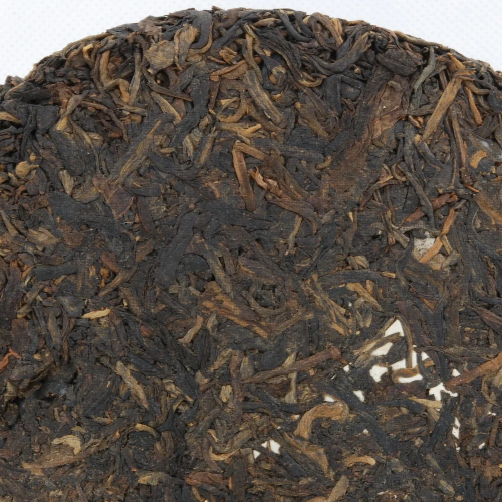 Pu-Erh Tea Cake, Zhong Cha, Menghai Product, 1995 (Raw/Sheng)€34.95Pu-erh TeamySiteTEAWAVYTEAWAVY