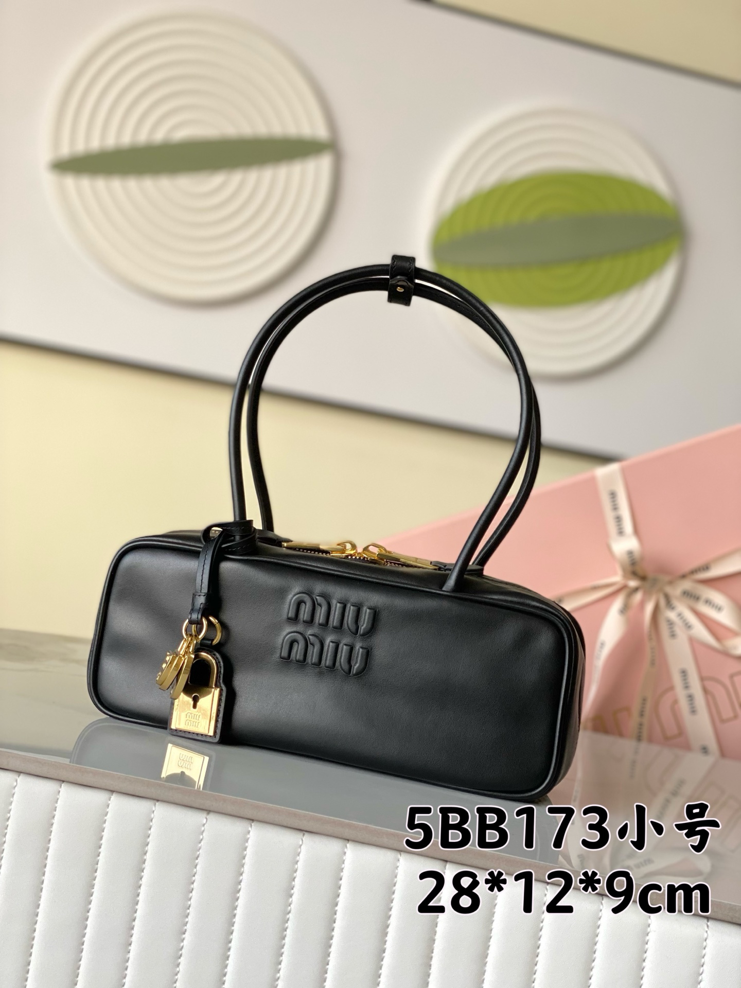 [TOP] Miu Miu Bag 28x11.5x8cm - Black - 711 Luxury
