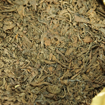 Antique Liu An Basket Tea€147.95Pu-erh TeamySiteTEAWAVYTEAWAVY