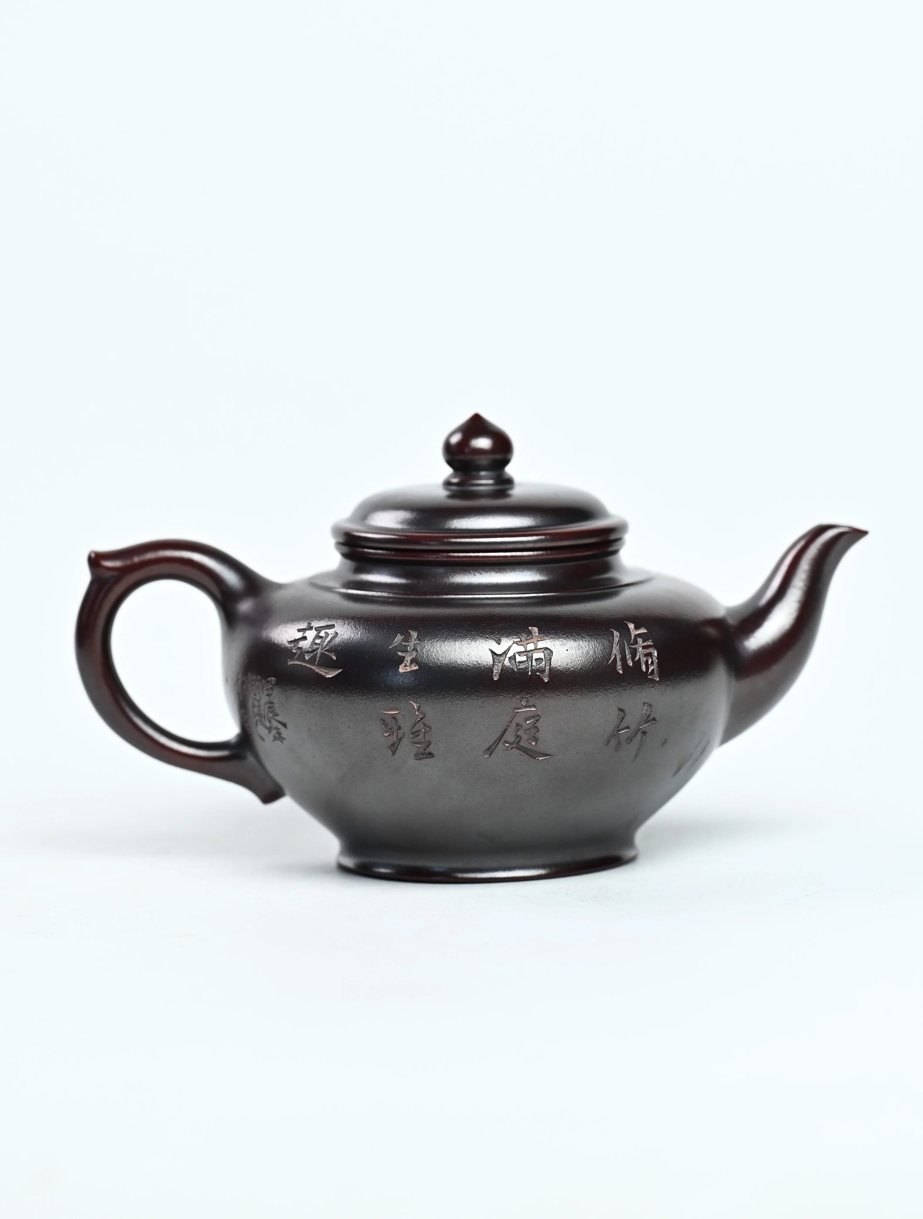 Smiling Cherry Yixing Teapot