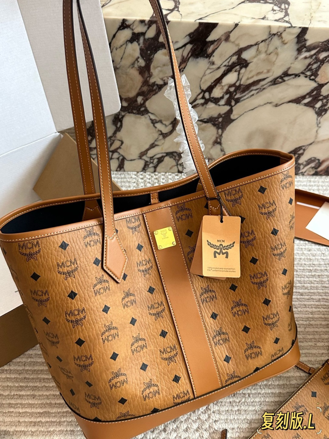 MCM Tote Bag Brown Leather with Logo Pattern and Detachable Tag (Replica)
