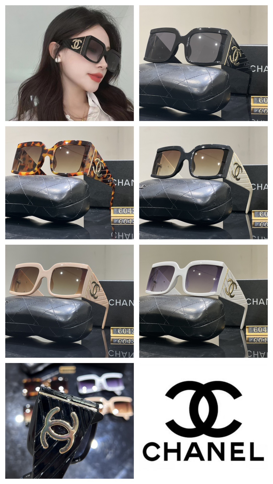 [TOP] CHANEL Sunglasses - 5 Colors - 711 Luxury