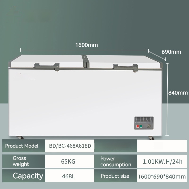 468L 1.6m freezer---0.95CBM
