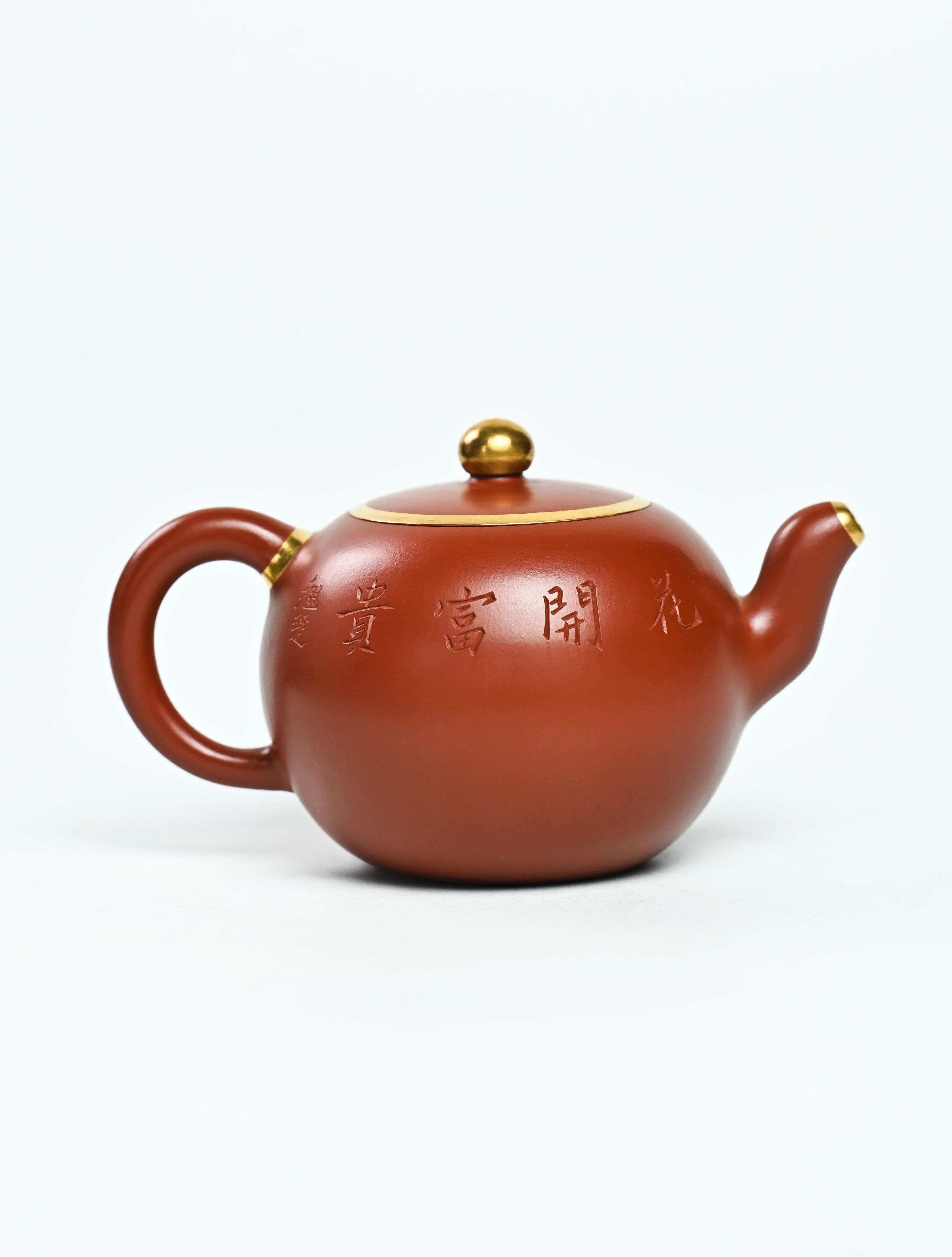 Pearl Yixing Teapot