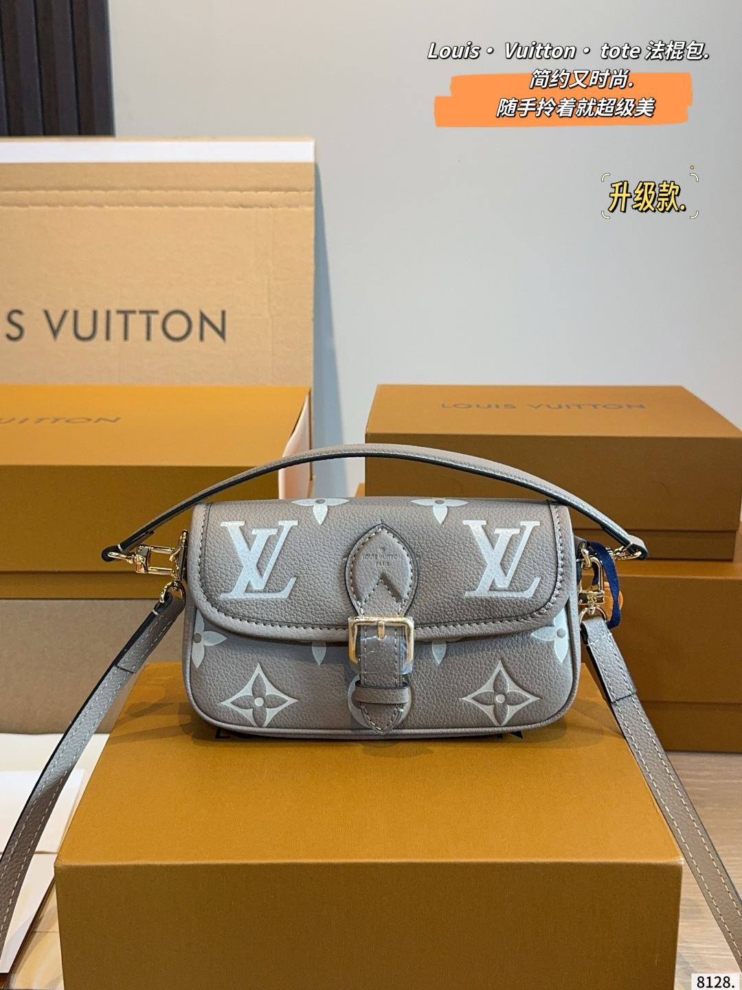 Louis Vuitton Baguette Bag Gray Leather Monogram Pattern (Replica)