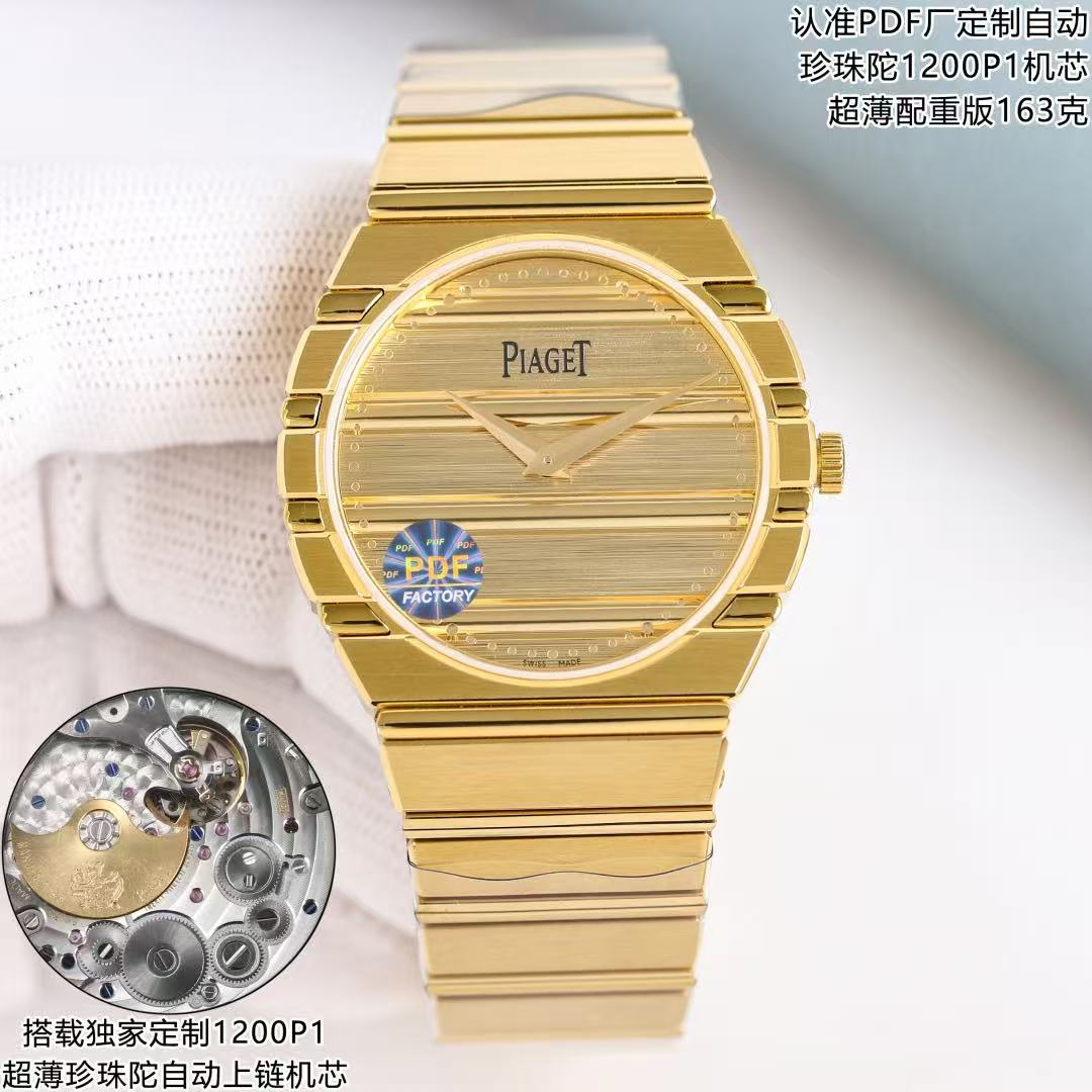 [TOP] PIAGET 79 Series Watch 38 X 9.3 mm - Gold - 711 Luxury