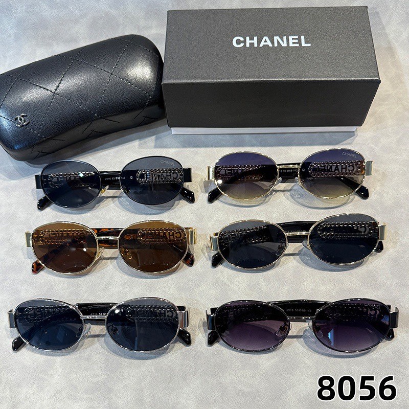 [TOP] CHANEL Sunglasses - 6 Colors - 711 Luxury