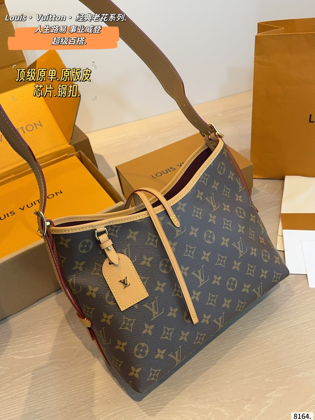 Louis Vuitton Carryall Blue Canvas with Tan Leather Trim Handbag (Replica)