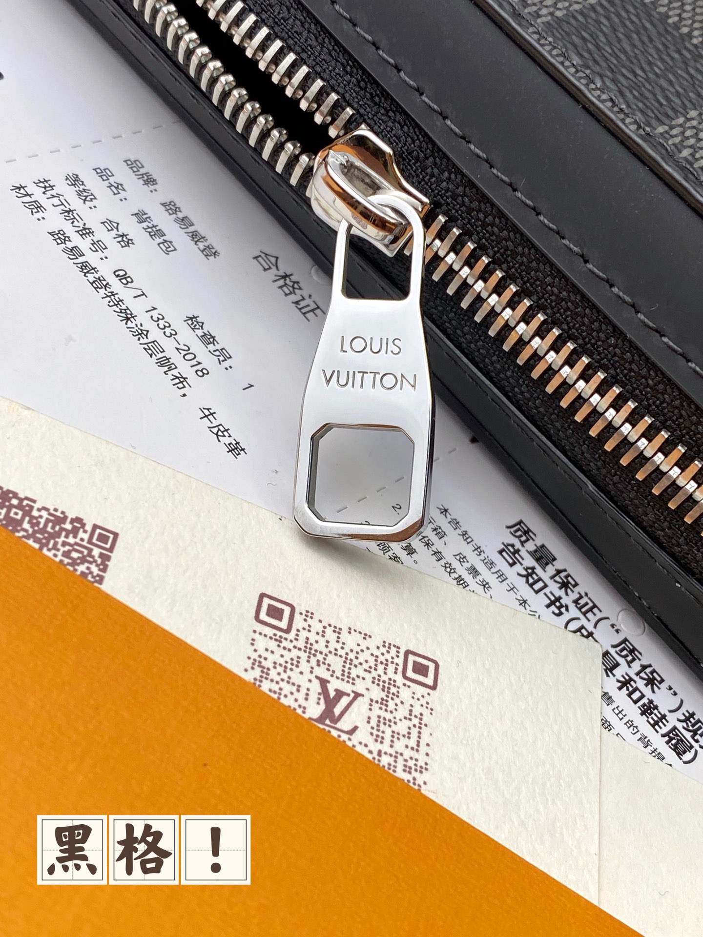 [TOP] Louis Vuitton LV Zippy XL Damier Wallet 22x13.5x4cm - Black