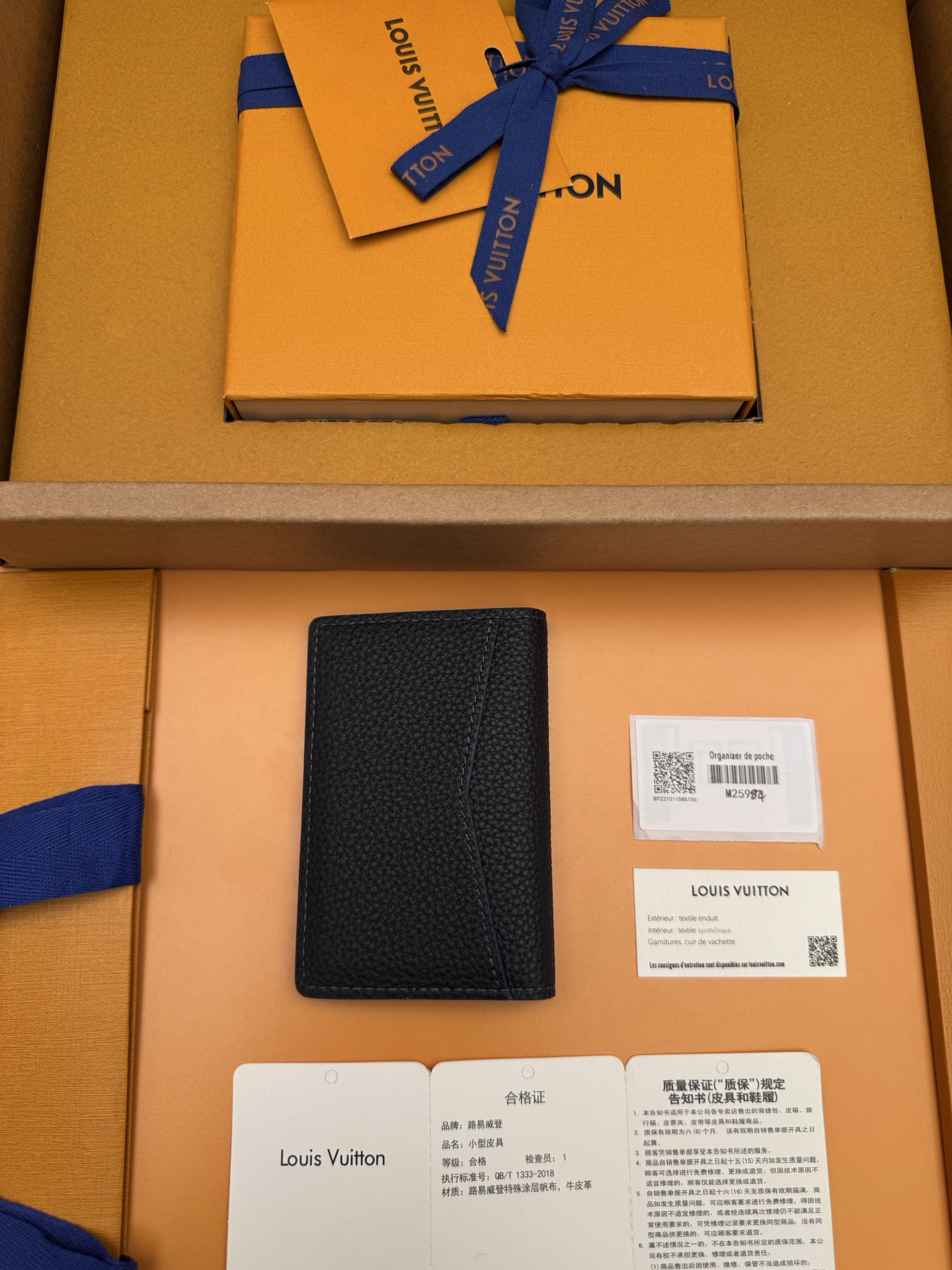 [TOP] Louis Vuitton LV Aerogram Wallet Cowhide 7.5x11.1x1cm - Black - 711 Luxury