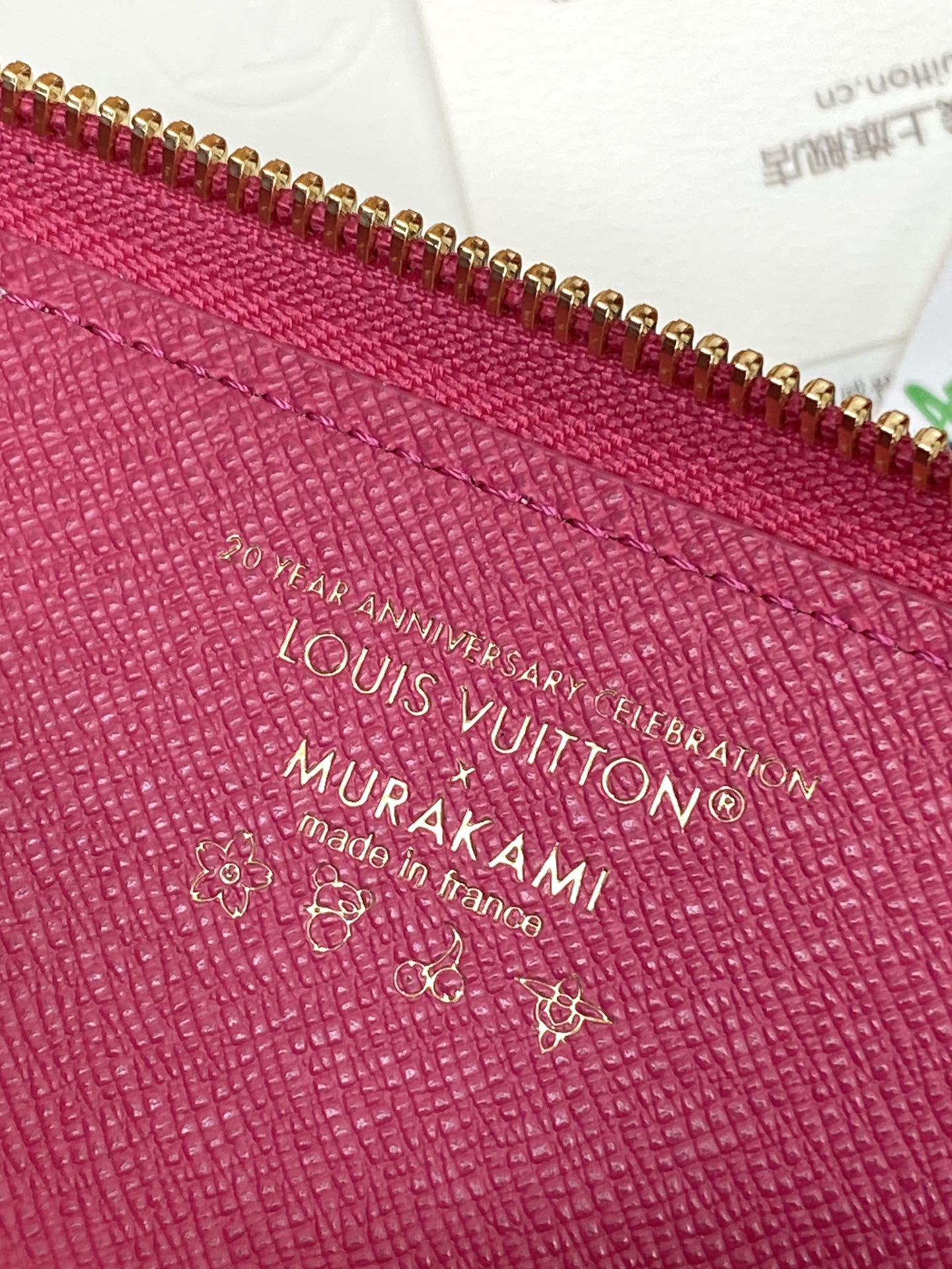 [TOP] Louis Vuitton LV x TM POCHETTE Charlotte Pencil Case 20x7x2cm - White