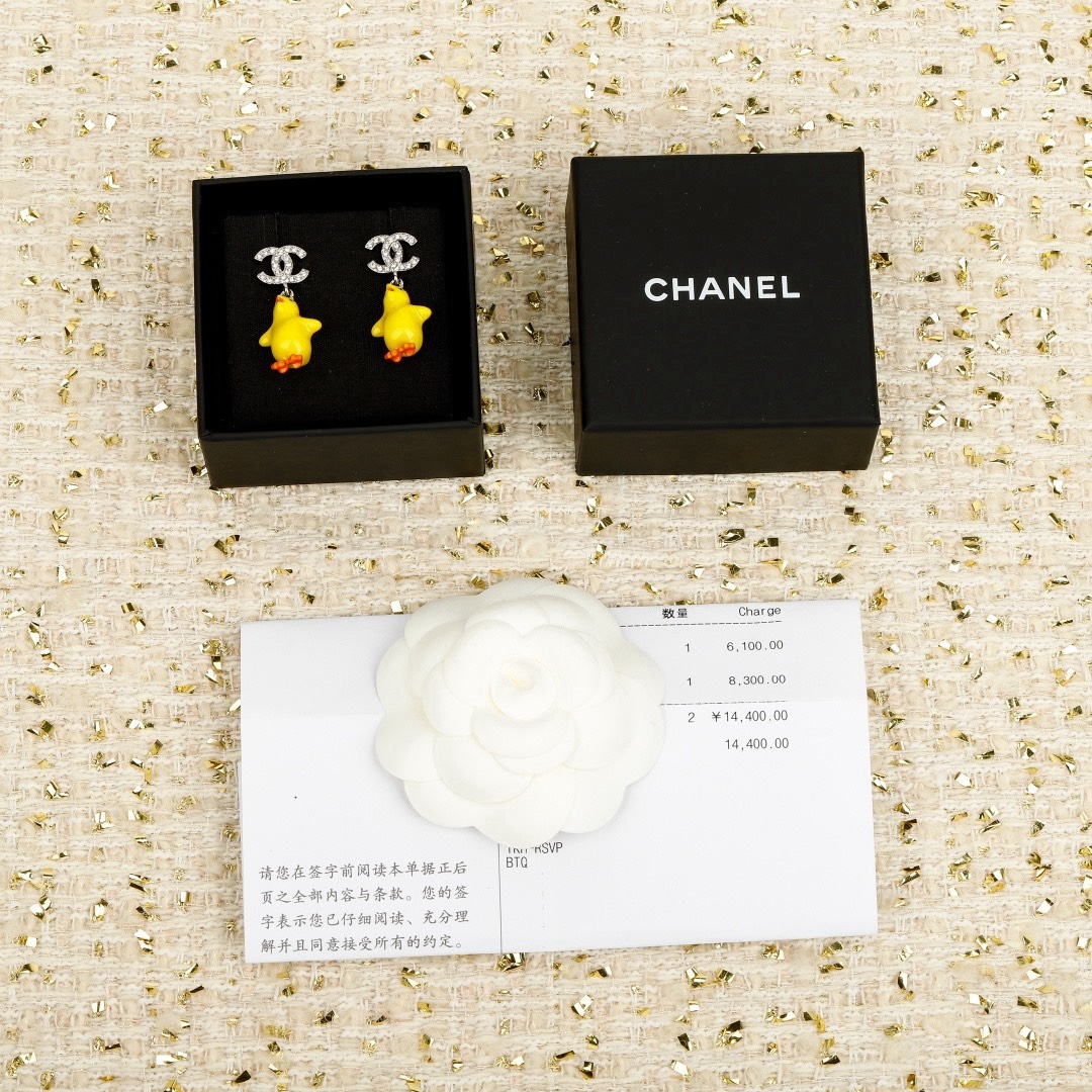 [TOP] CHANEL Earrings - Yellow