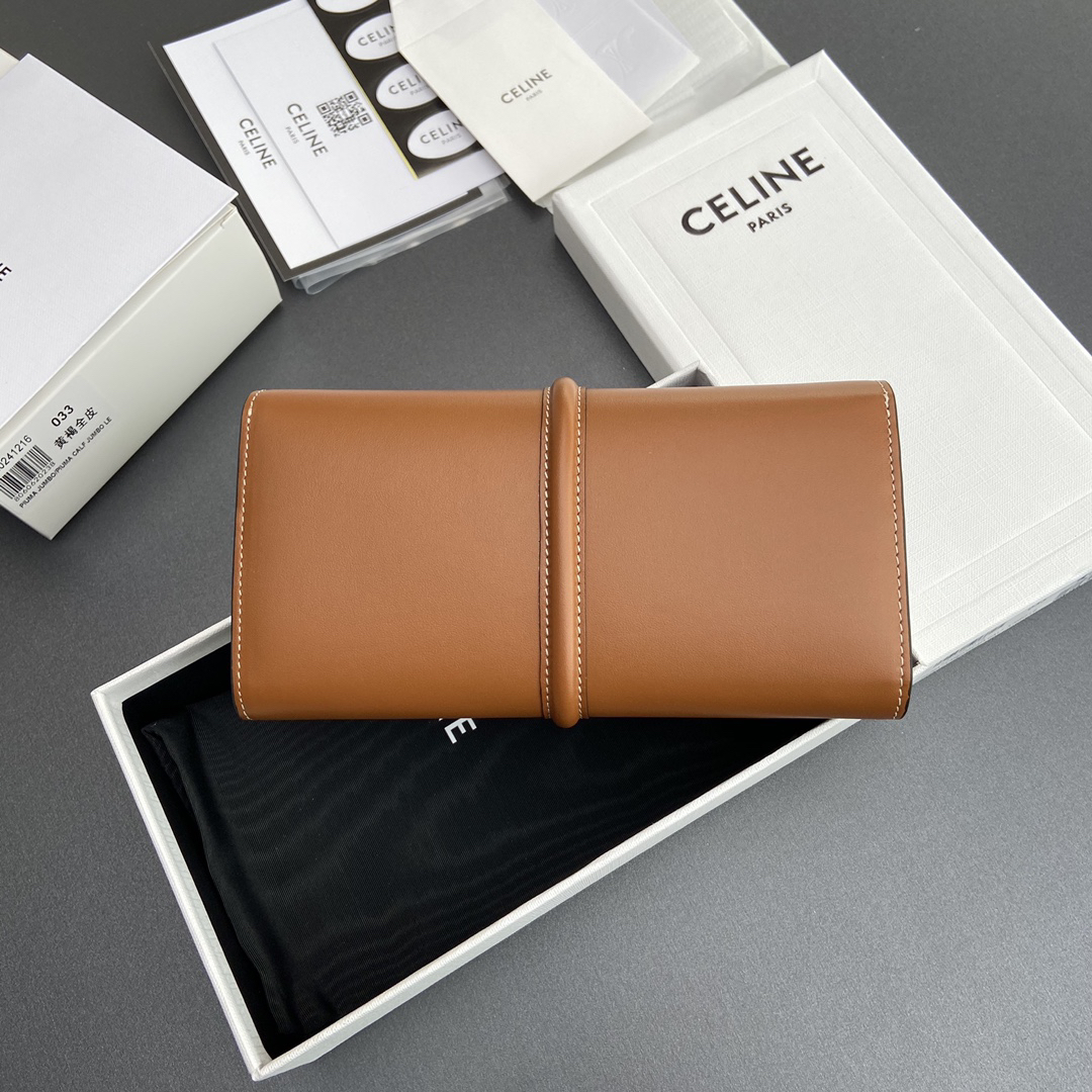 [TOP] CELINE Triomphe Calfskin Wallet 10.2×7.5×2.5cm - Brown - 711 Luxury