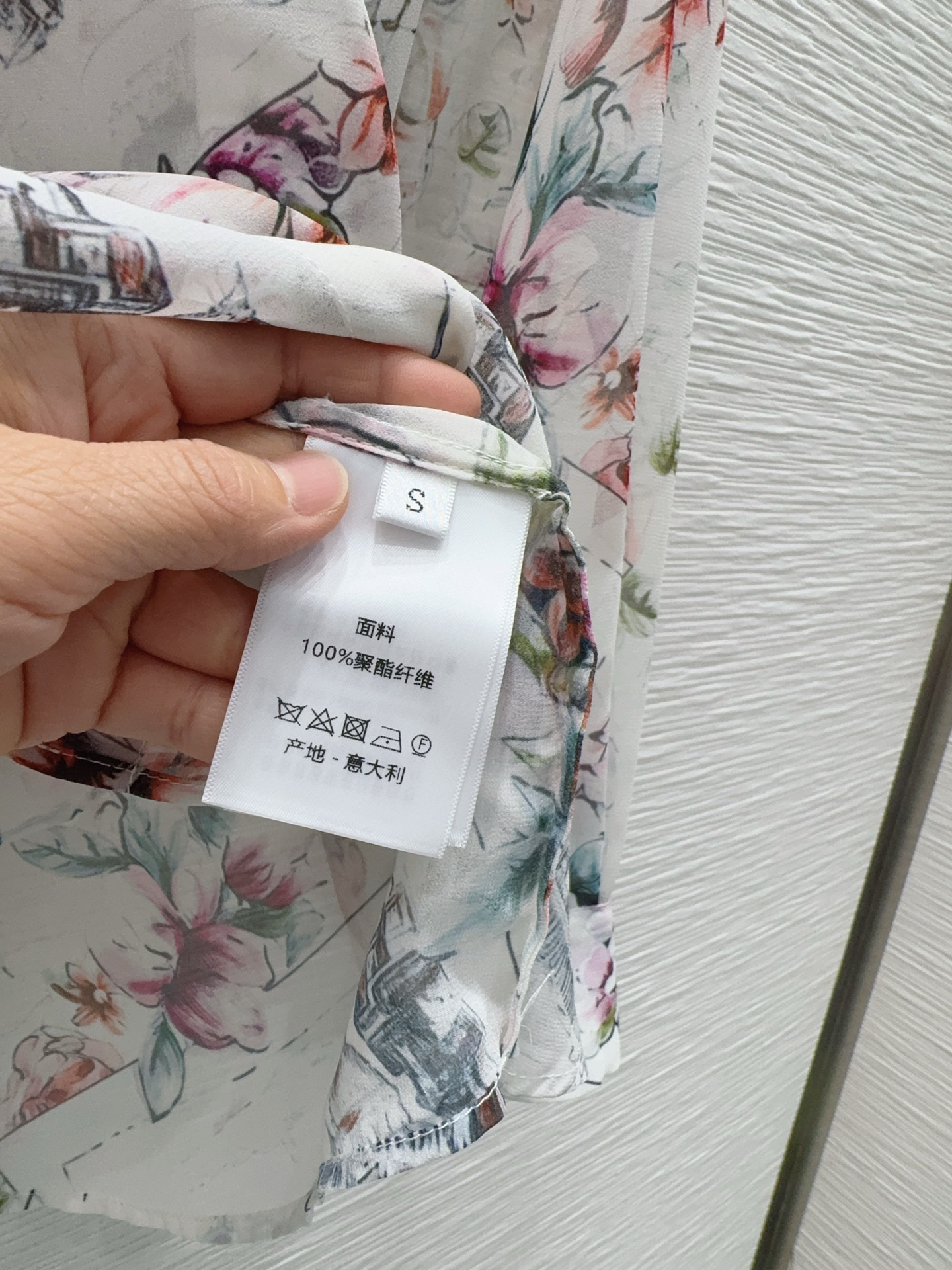 [TOP] Christian Dior Shirt - White