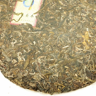 Pu-Erh Tea Cake, Wild Arbor Tree, Kunming Die Cai Qing Tea Factory, 2004 (Raw/Sheng)€33.95Pu-erh TeamySiteTEAWAVYTEAWAVY