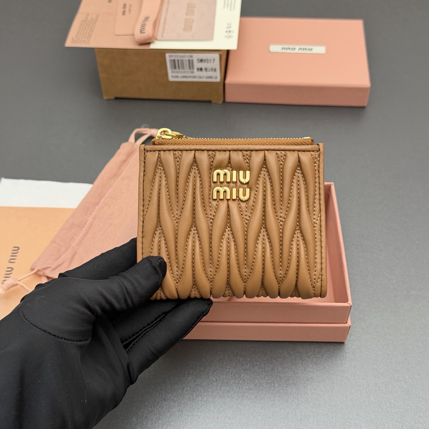 [TOP] Miu Miu  Wallet 11 x 9.2cm - Brown