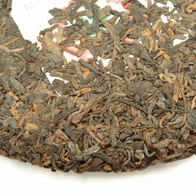 Pu-Erh Tea Cake, 7572, Menghai Tea Factory, 1980's (Ripe/Shou)€82.95Pu-erh TeamySiteTEAWAVYTEAWAVY