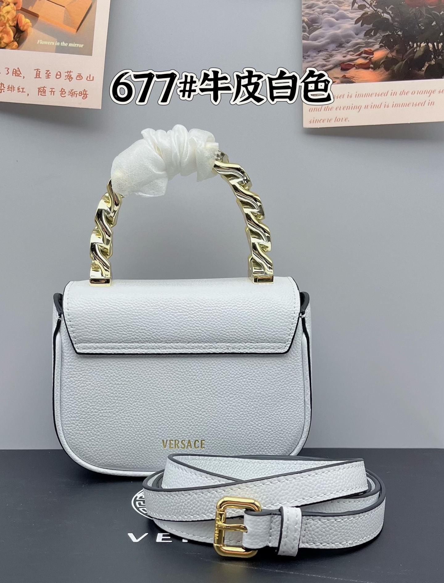 [TOP] VERSACE Cowhide Bag 16x6x12cm - White - 711 Luxury