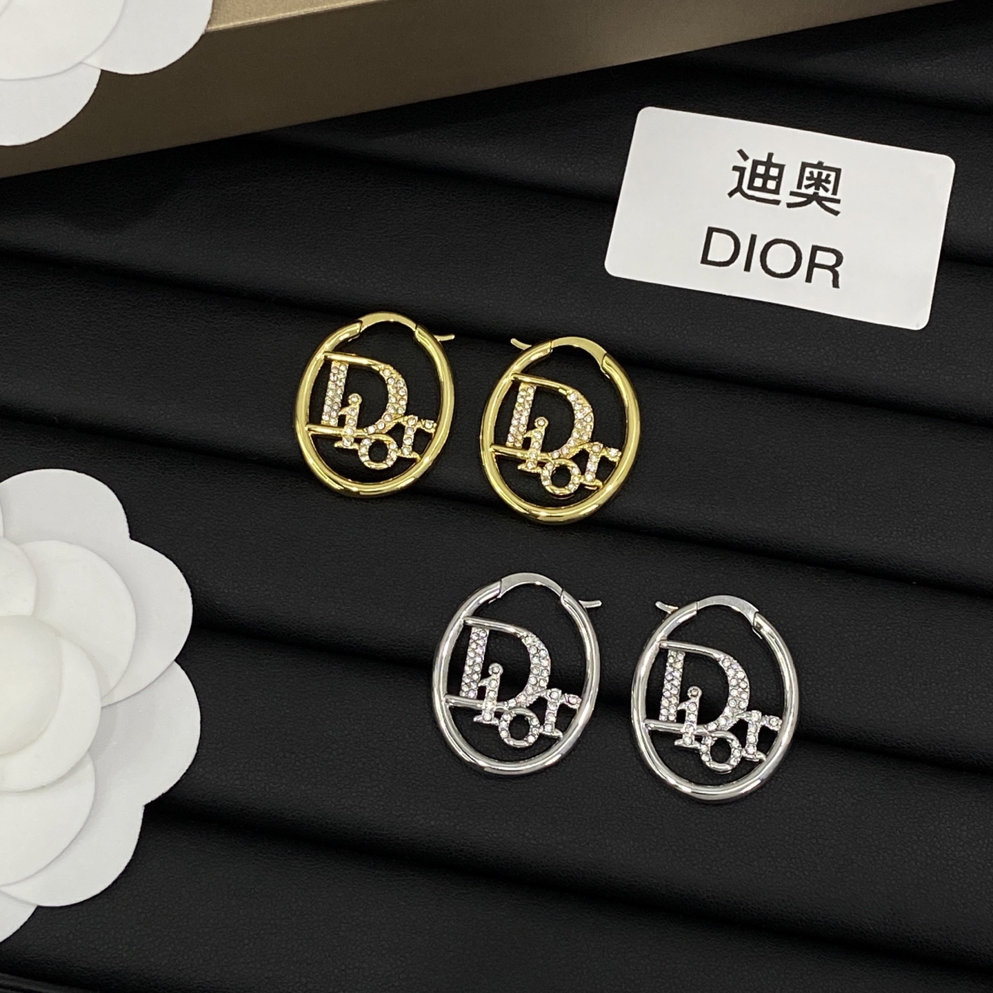 [TOP] Christian Dior Earrings - 2 Color - 711 Luxury