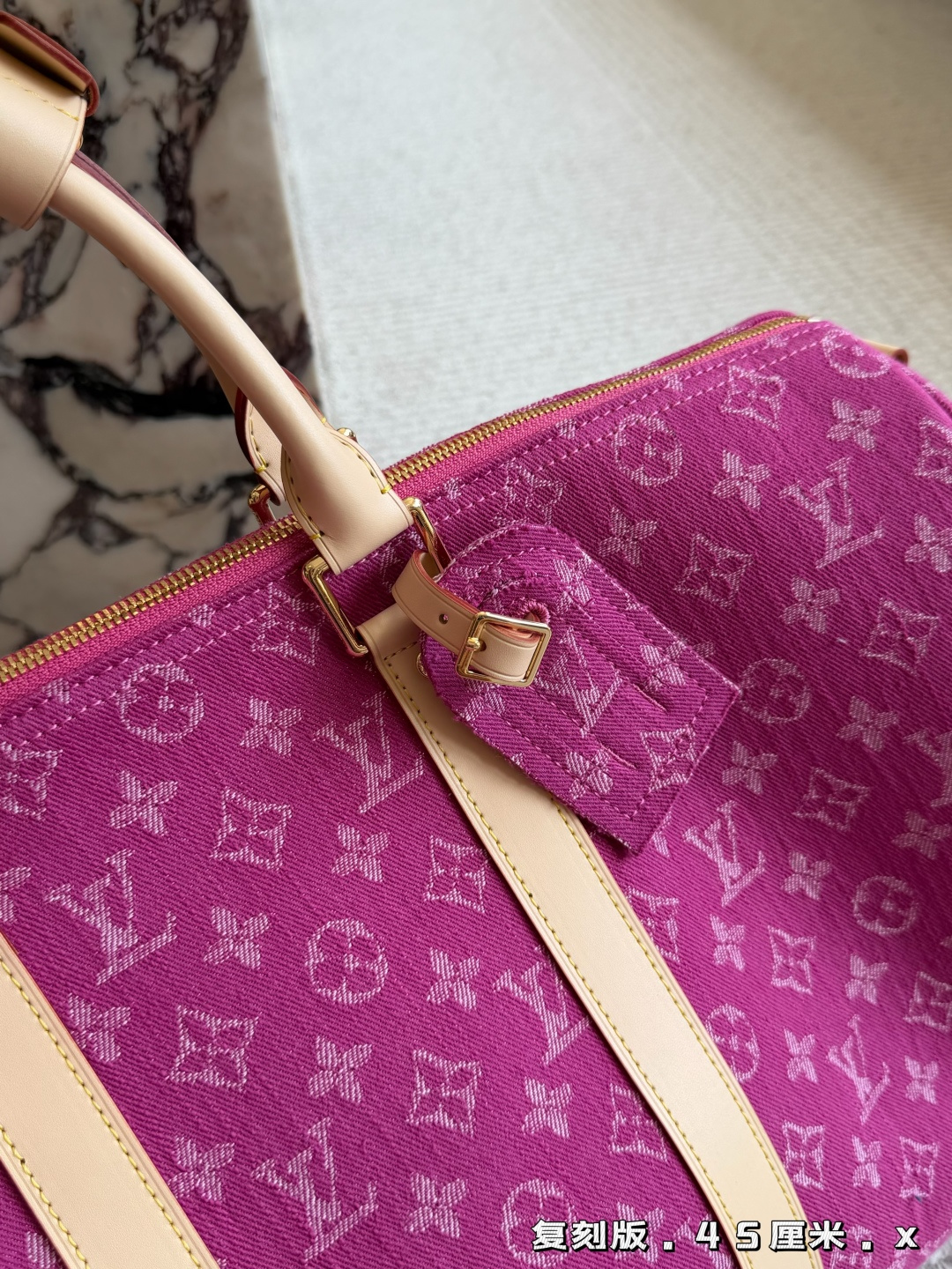 Louis Vuitton Keepall 45 Denim Canvas Travel Bag with Leather Trim (Replica)