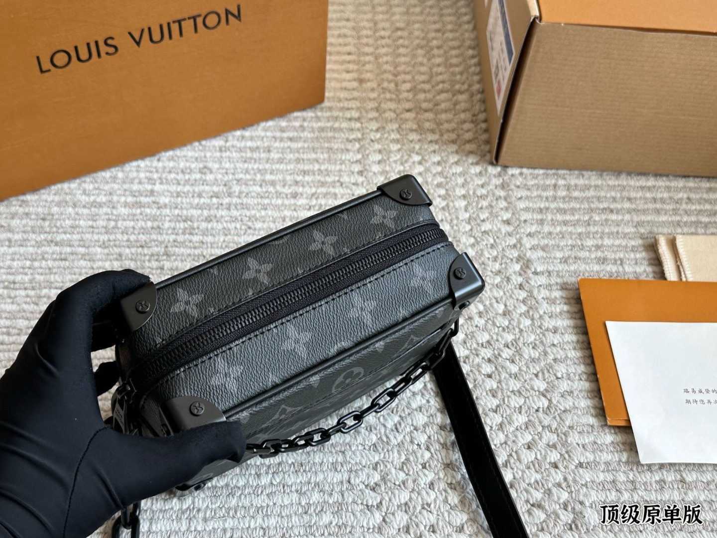 Louis Vuitton Soft Trunk Black Leather Crossbody Bag with Chain Strap (Replica)