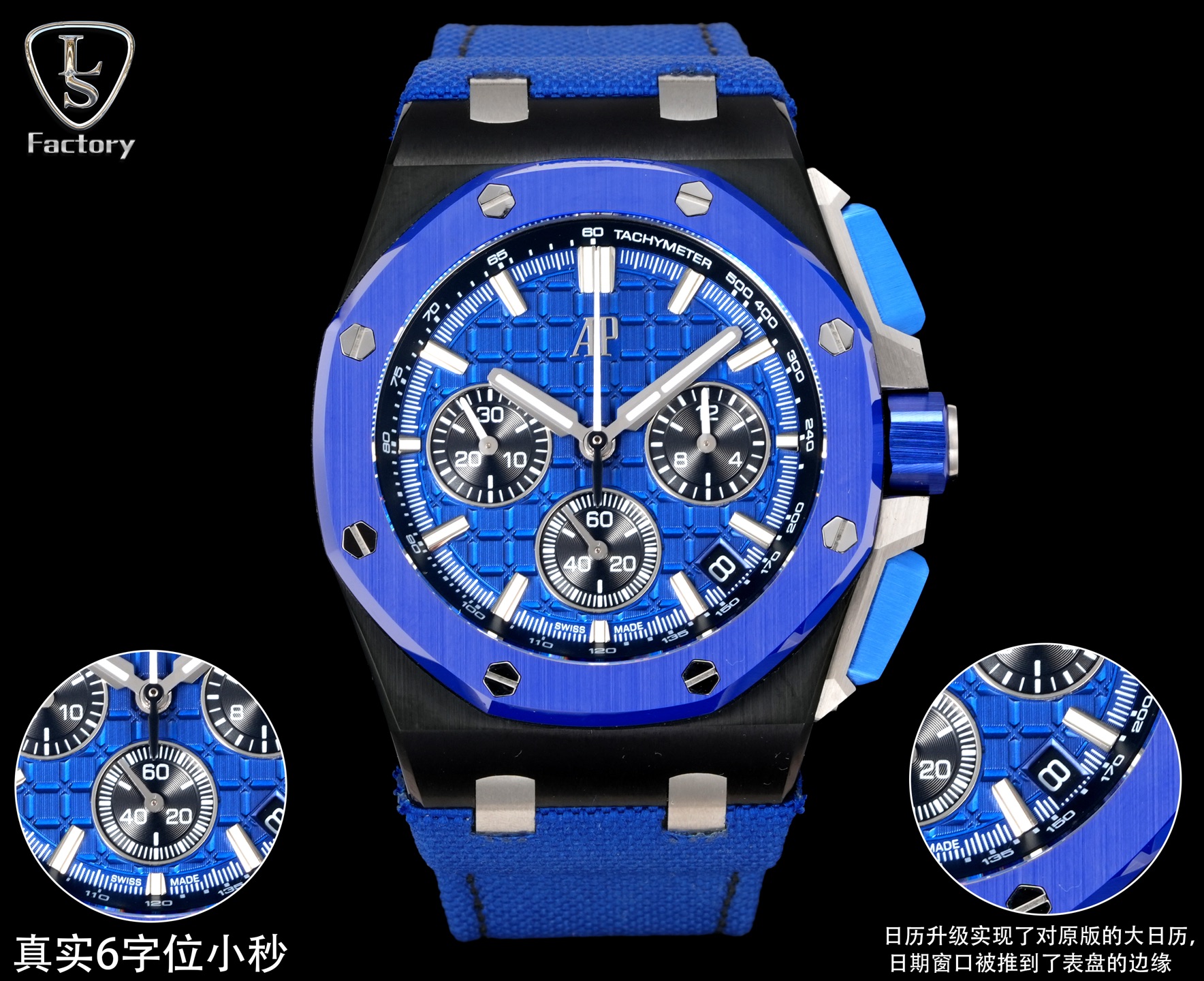 [TOP] Audemars Piguet Men's Watch 43mm - Blue - 711 Luxury