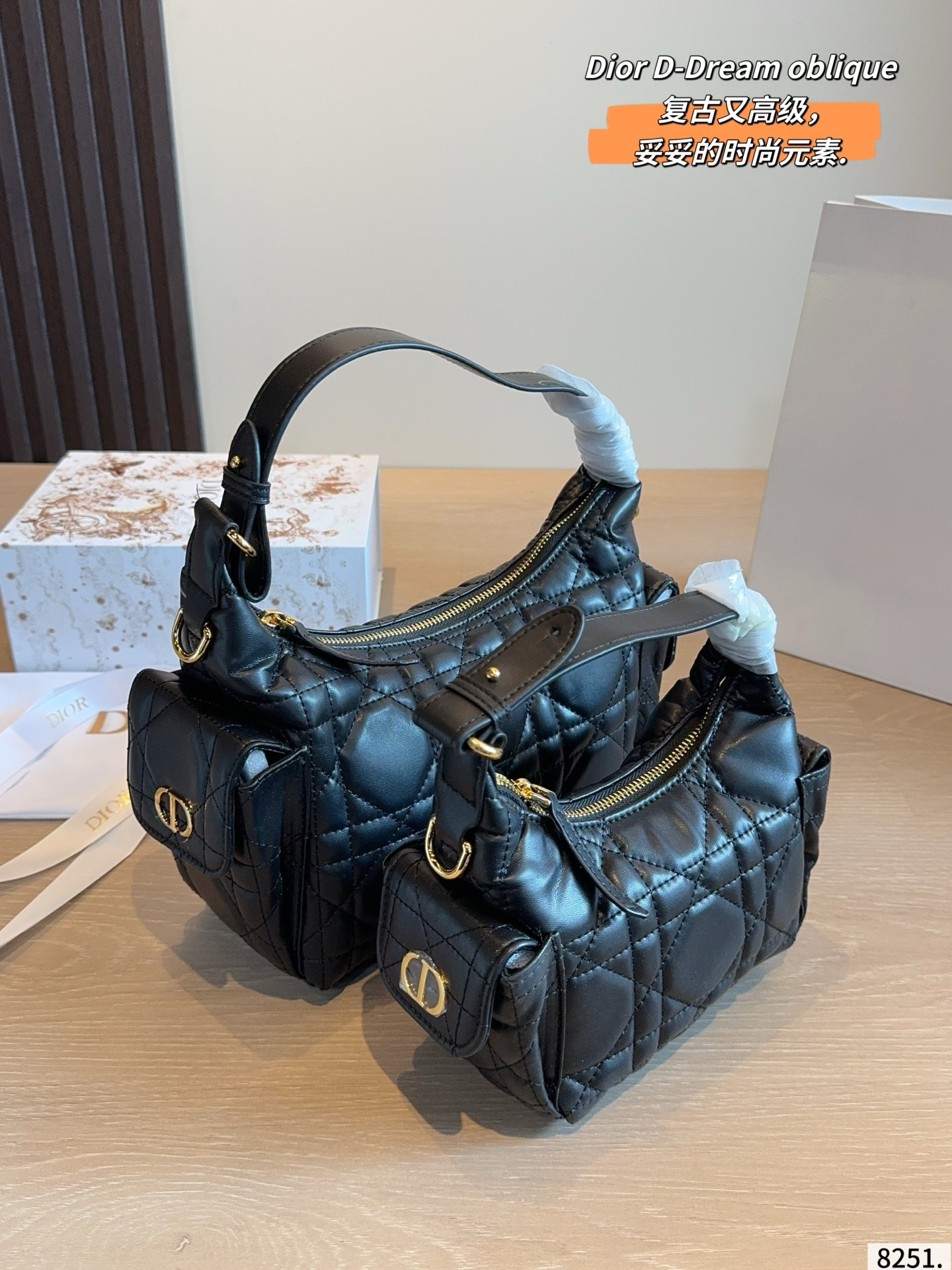 Dior D-Dream Quilted Leather Shoulder Bag with Gold-Tone Hardware (Replica)