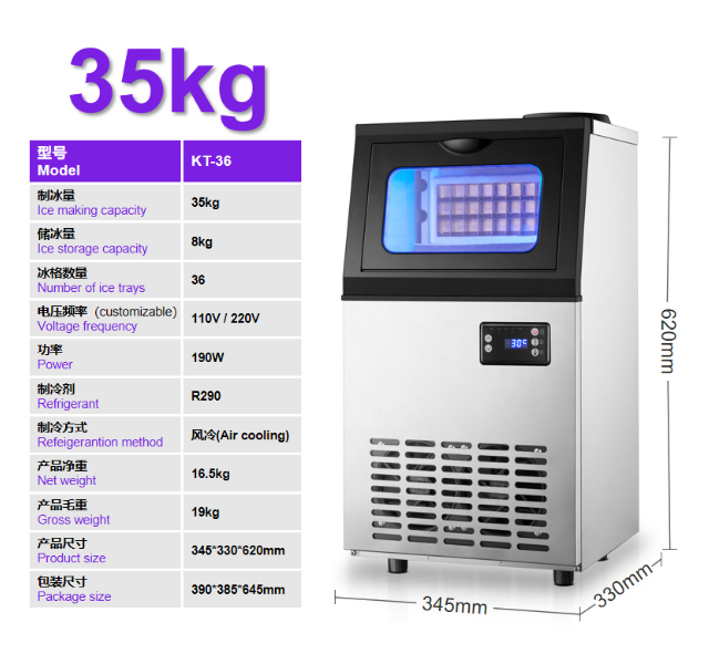24-hour ice making capacity  35kg ice maker.